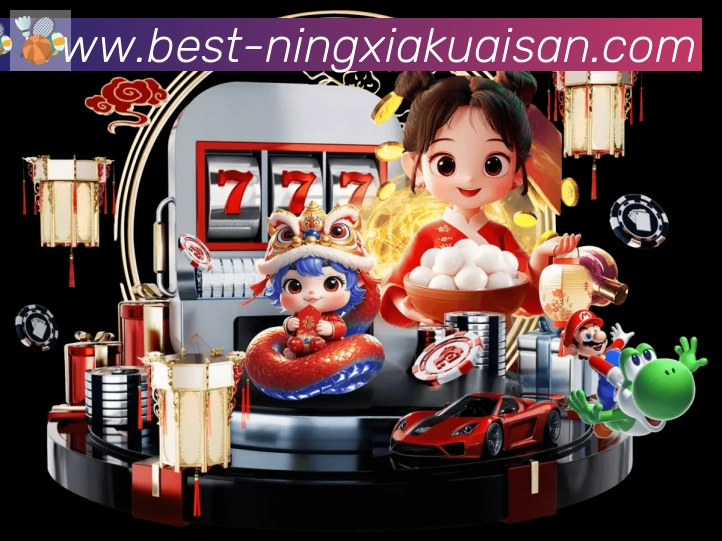 平台使命图